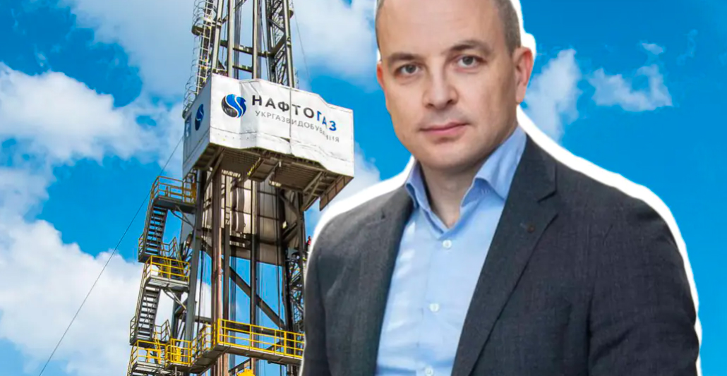Вместо переработки — продажа по сниженной цене: как Максим Горбатюк реализует добытый на УГВ газовый конденсат