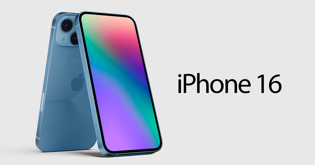 iPhone 16: что известно о грядущей новинке Apple 2024?