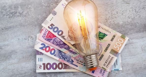 Тарифы на электроэнергию: с 1 апреля можно платить в два раза меньше