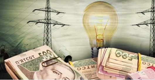 Удари по об'єктах енергетики України: Галущенко не виключає підвищення тарифів на світ