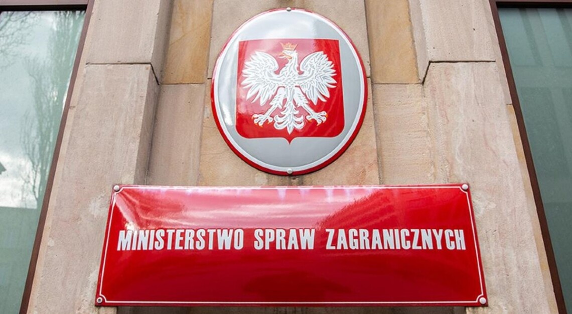 Выражение неуважения: в Польше анонсировали ответ на демарш посла РФ