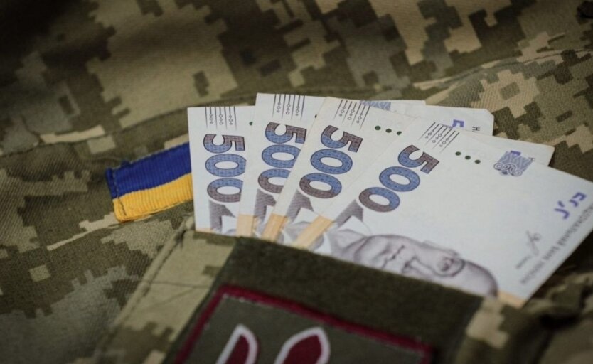 Зарплати військових з 1 квітня: скільки платитимуть