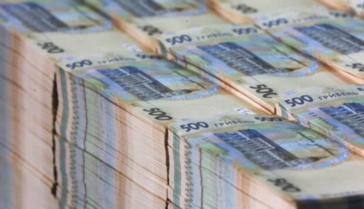 Життя в борг: Україна вже повинна віддати понад 100 мільярдів доларів