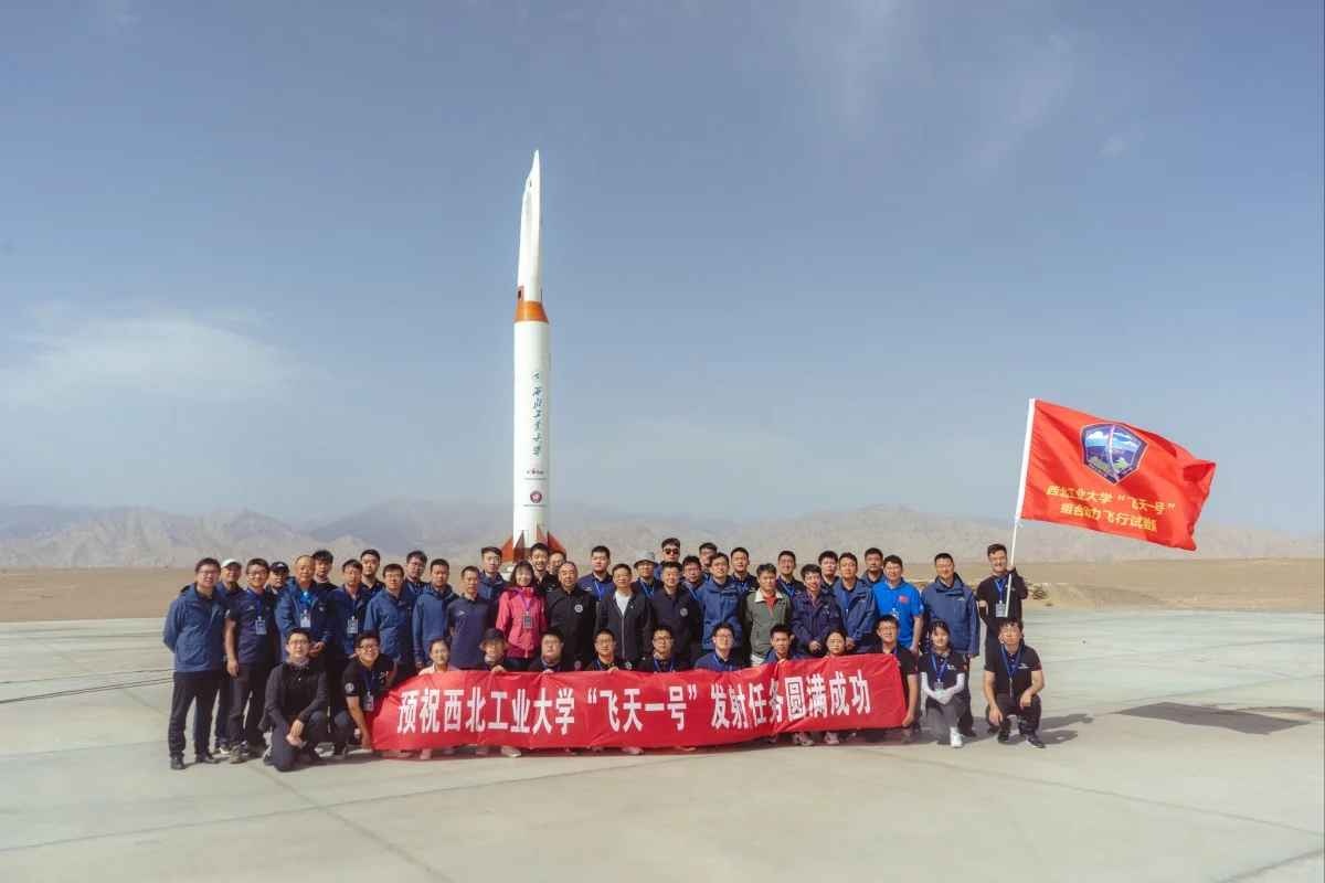 Китай разработал управляемую зенитную ракету с дальностью полета более 2 тыс. километров