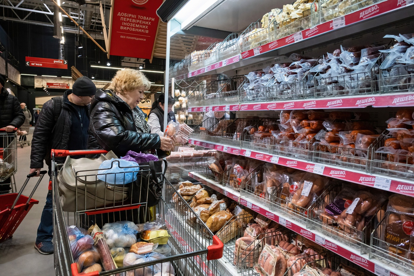 Поставляют в больших объемах: какие продукты Украина импортирует из Польши