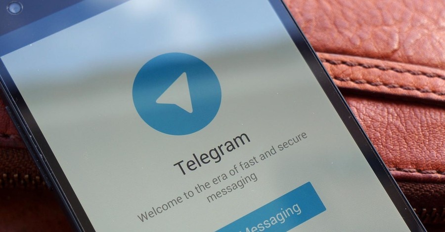 Цензура в Україні: нардеп прокоментував можливість заборони Telegram