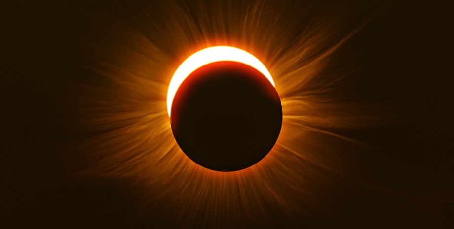 Важливе сонячне затемнення 8 квітня: про що попереджають астрологи