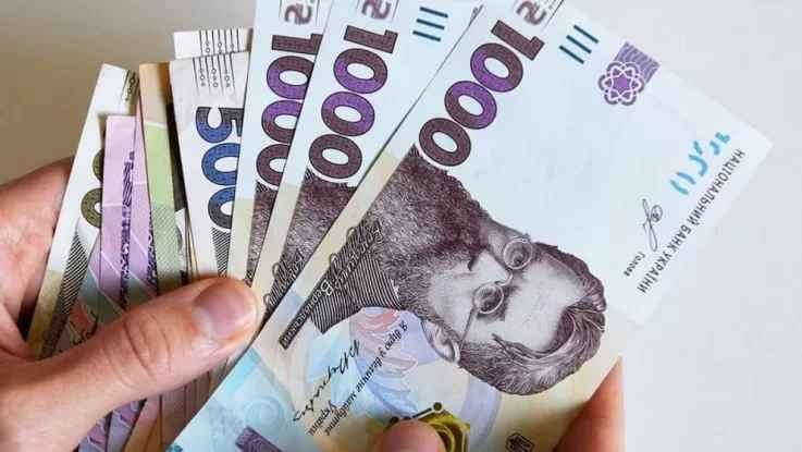 Зарплаты в Украине: НБУ назвал основные причины роста доходов