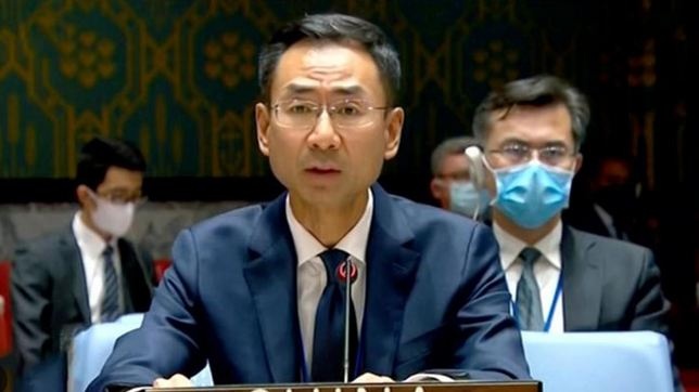 Китай выступил против предачи вооружения Украины: заявление прозвучало в ООН