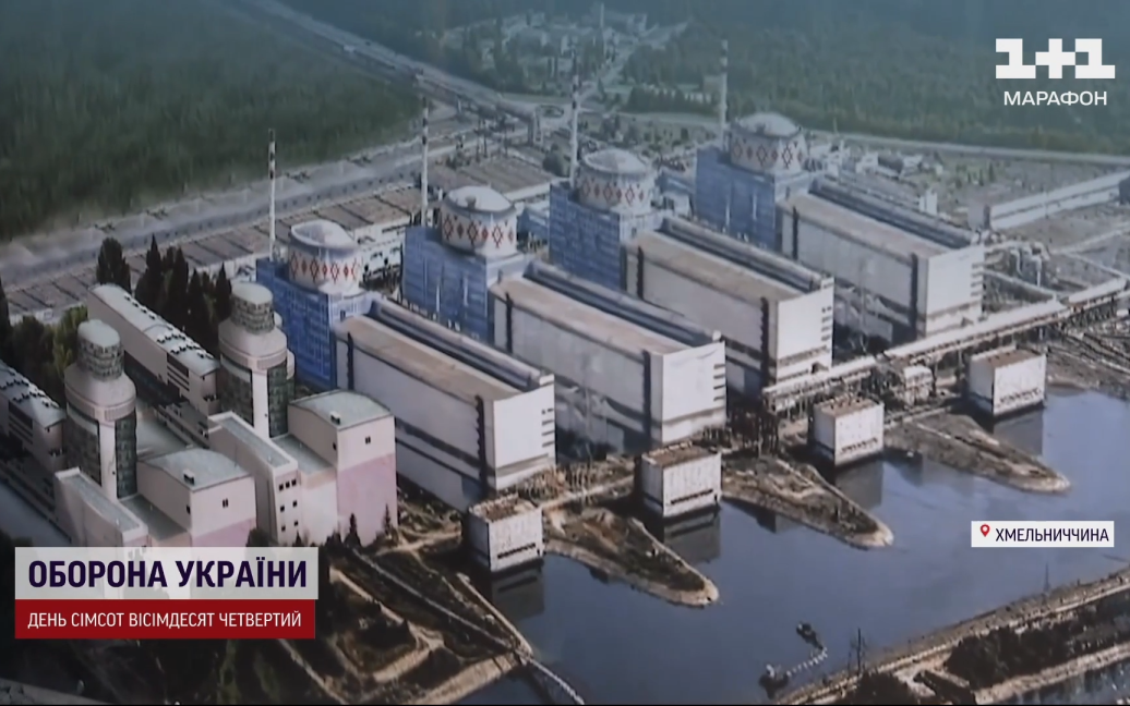В разгар войны в Украине стартовал проект по строительству атомных энергоблоков по американской технологии.