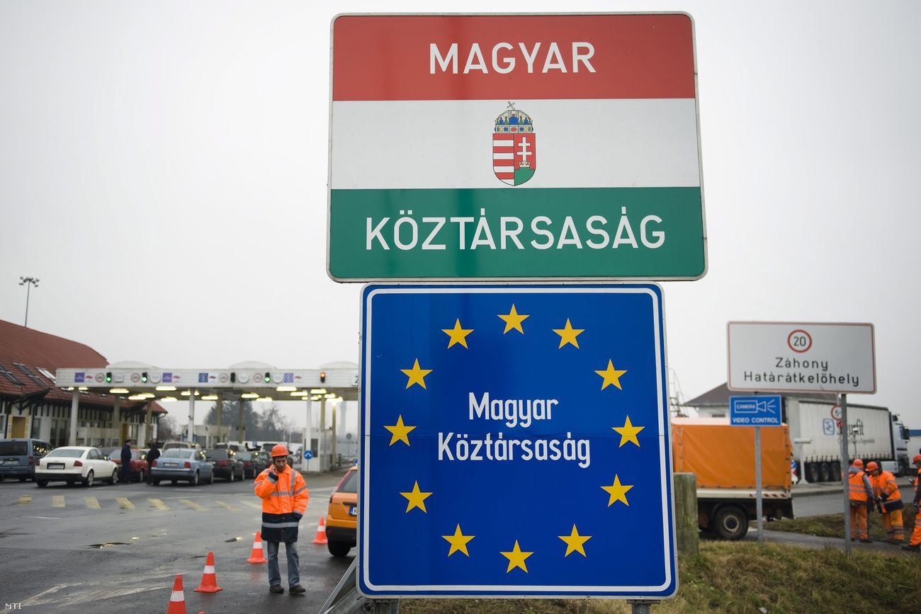 Чоловік силою "прорвав" кордон України та втік до Угорщини