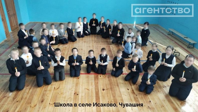 Ставлять на коліна та проводять "сатанинські" ритуали: у школах РФ оголосили "акцію"