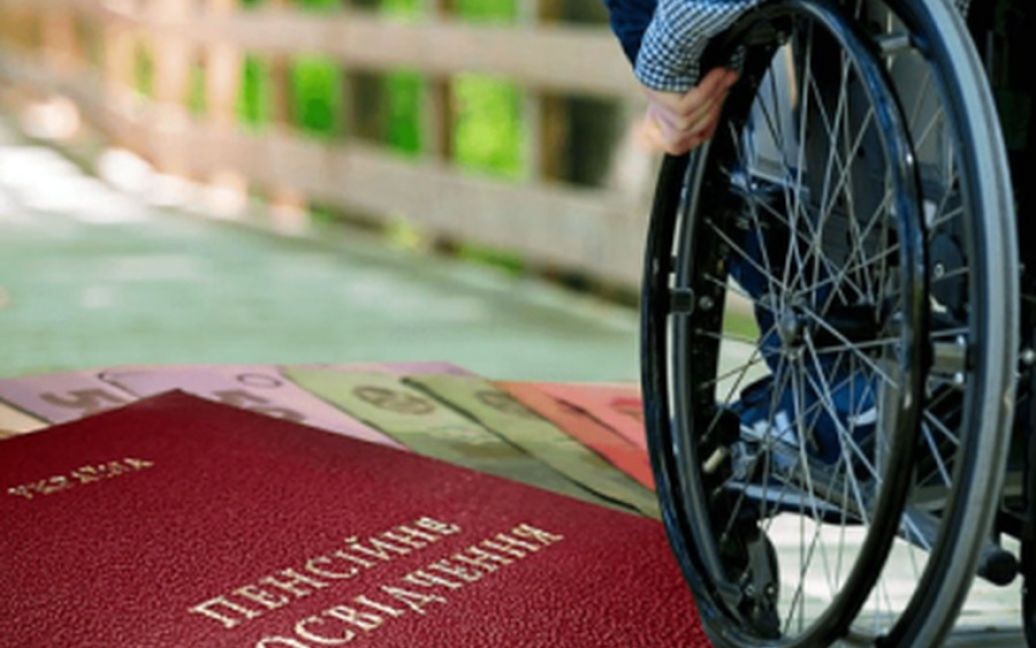 "Вилікувати" інвалідів: як влада вирішила перевірити ще раз сотні тисяч людей