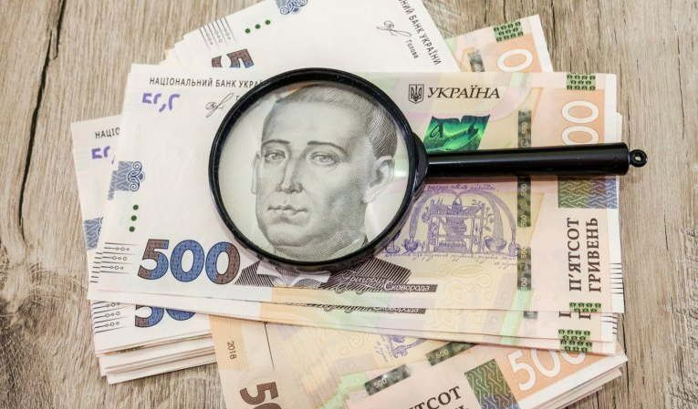 Социальная пенсия в Украине: кто может рассчитывать на пособие