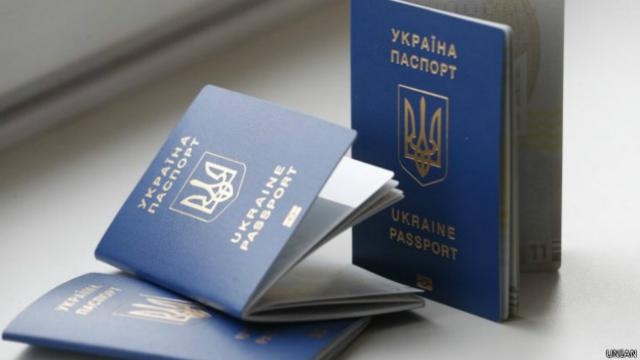 Украинцам разрешили оставаться в Германии с недействительным паспортом