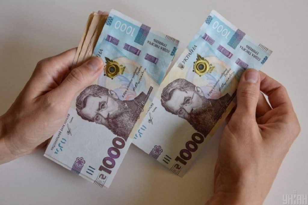 Мінекономіки назвало причини зростання зарплат в Україні