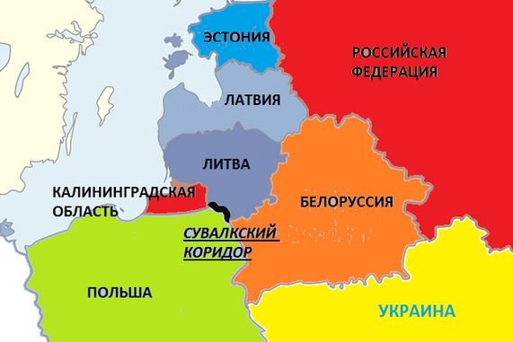 У Росії з'явилася "ідея": хочуть об'єднати Білорусь та Калінінградську область