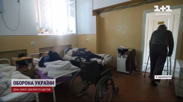 Громкий скандал на Закарпатье: мужчину силой поместили в дом престарелых и отобрали недвижимость