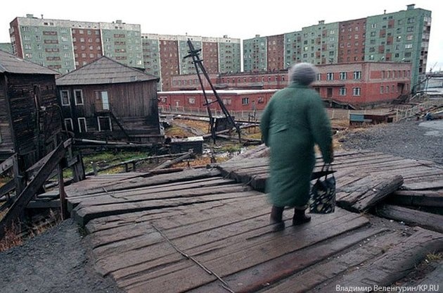 Россия продолжит терять позиции в рейтинге стран мира по уровню жизни, - МВФ
