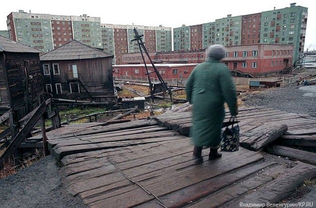 Росія продовжить втрачати позиції в рейтингу країн світу за рівнем життя, - МВФ