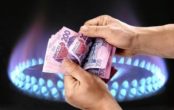 Тарифы на газ с 1 мая: опубликована стоимость кубометра