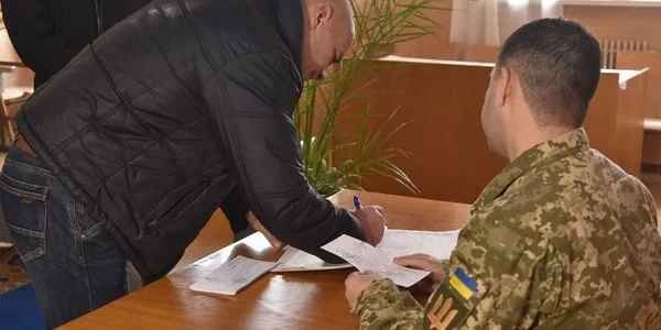 Нові правила вручення повісток: що змінилося