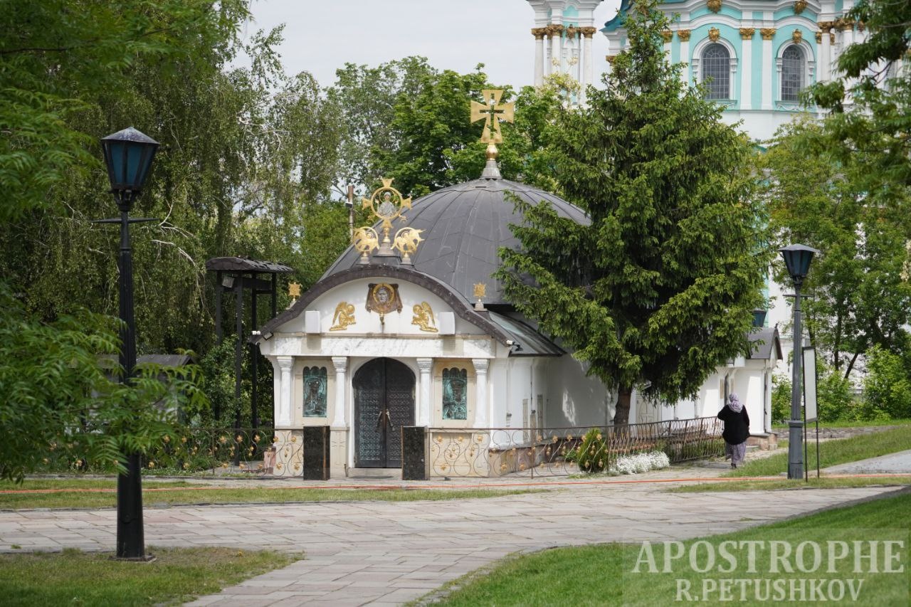 У Києві знесли храм УПЦ МП