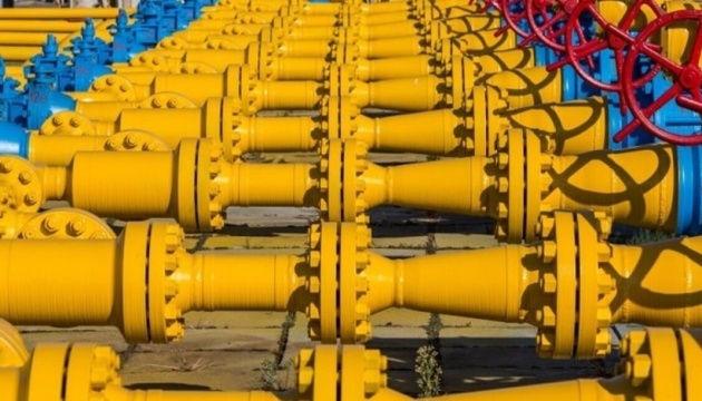 Транзит российского газа: что будет с украинской ГТС после 2024 года