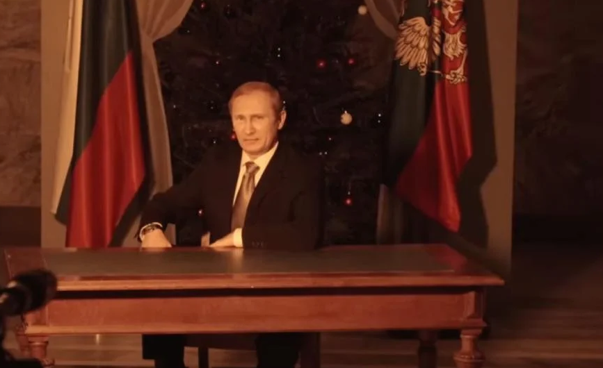 Фильм о Путине покажут на Каннском кинофестивале