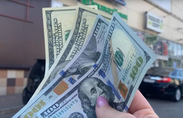 Доллар дорожает: сколько сегодня стоит валюта
