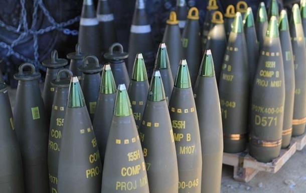 В США открыли новый оружейный завод, который будет производить снаряды и для Украины