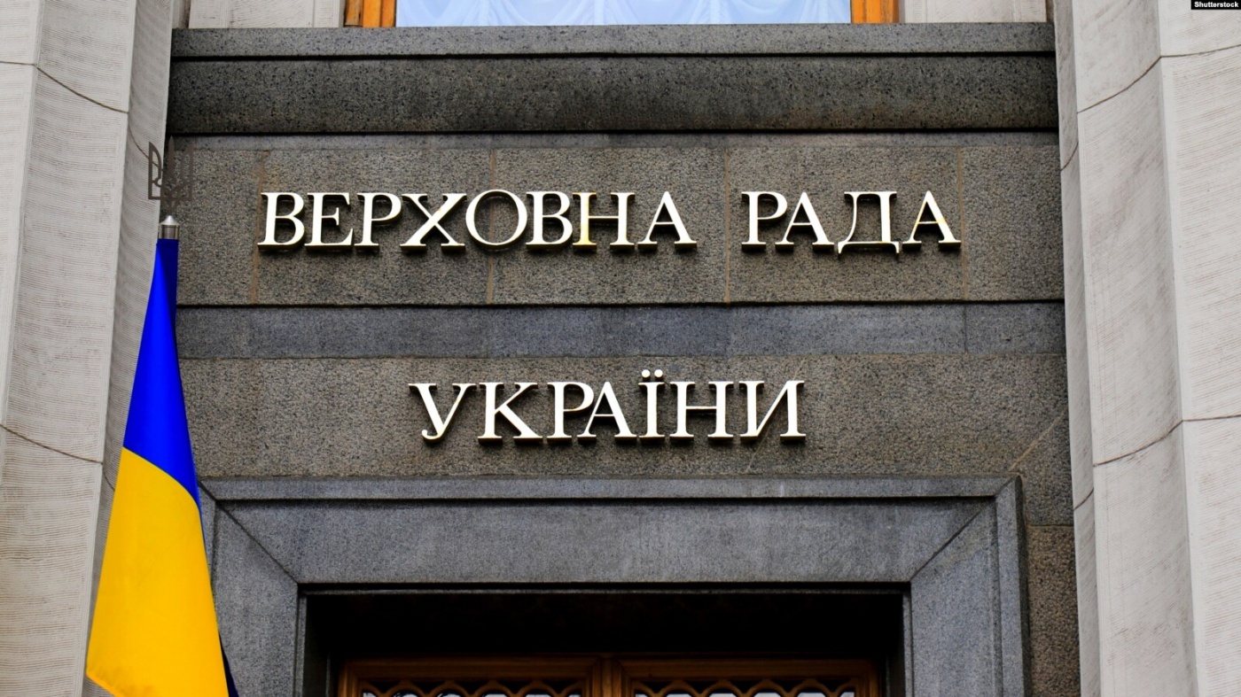Комитет ВР одобрил продолжение военного положения и мобилизации в Украине