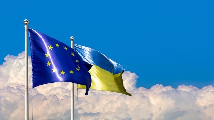 Єврокомісія порекомендує розпочати переговори щодо членства України в ЄС у червні, - FT