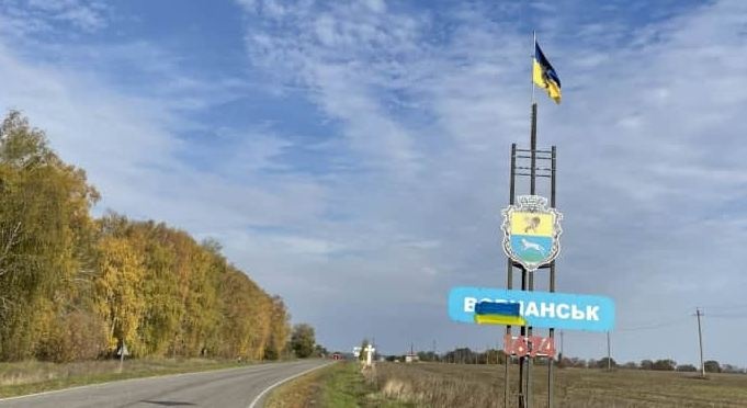 Під Вовчанськом російська десантура потрапила в українську пастку – Z-канали