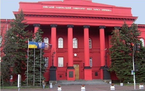 11 вузов Украины попали в список лучших университетов мира