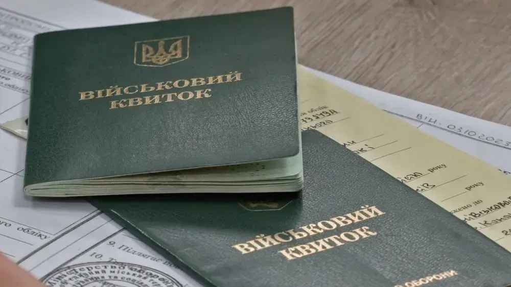 До Ради внесли законопроект про економічне бронювання військовозобов’язаних