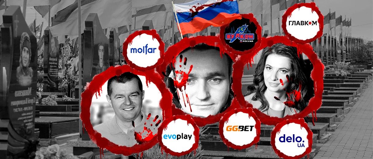 Максим Кріппа вивів на ринок GGBet – чергове казино з російським коріння