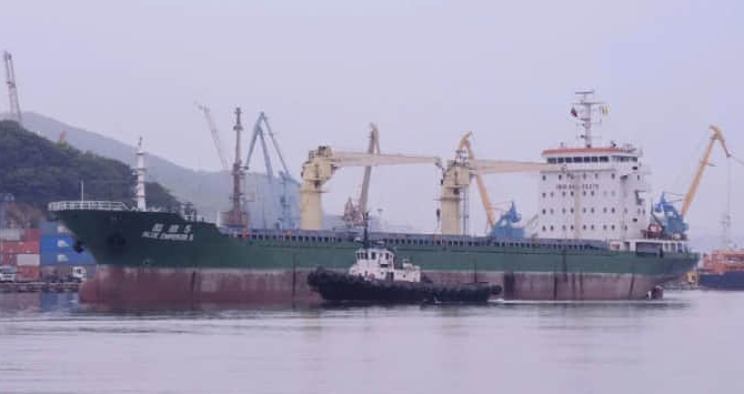 Хусити вдарили українським судном у районі Червоного моря, один моряк тяжко поранений