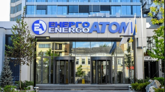 "Енергоатом" відправляє на ремонт п'ять енергоблоків АЕС: відключення можуть почастішати