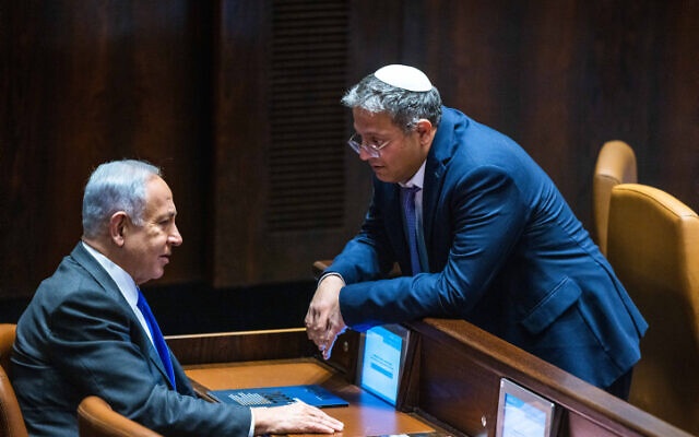 Нетаньяху объявил о роспуске военного кабинета Израиля