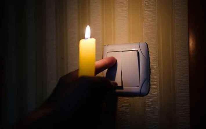 Енергетики попередили про збільшення періодів вимкнення світла