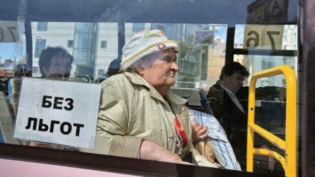 В Україні з'явилася ще одна підстава для припинення виплат пенсій