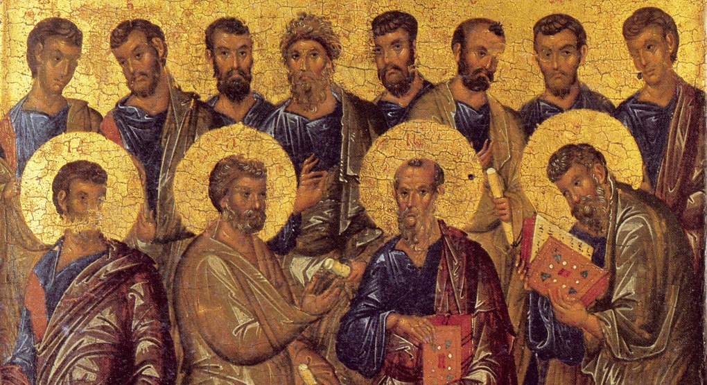 Собор двенадцати апостолов: что сегодня нельзя делать