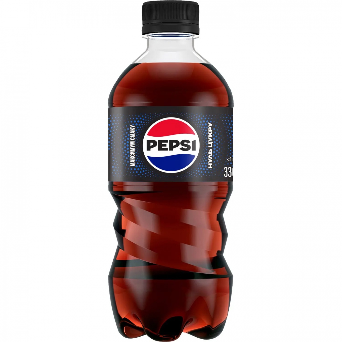 Pepsi – легендарный напиток из США