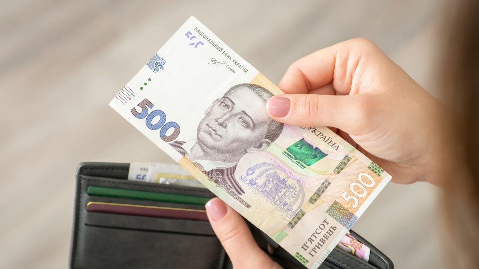 Финансирование выплат в июне: Украина получила деньги для выплаты пенсий
