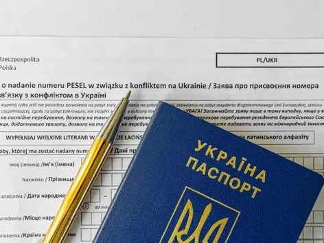 Польша с 1 июля меняет правила, регламентирующие нормы пребывания украинцев