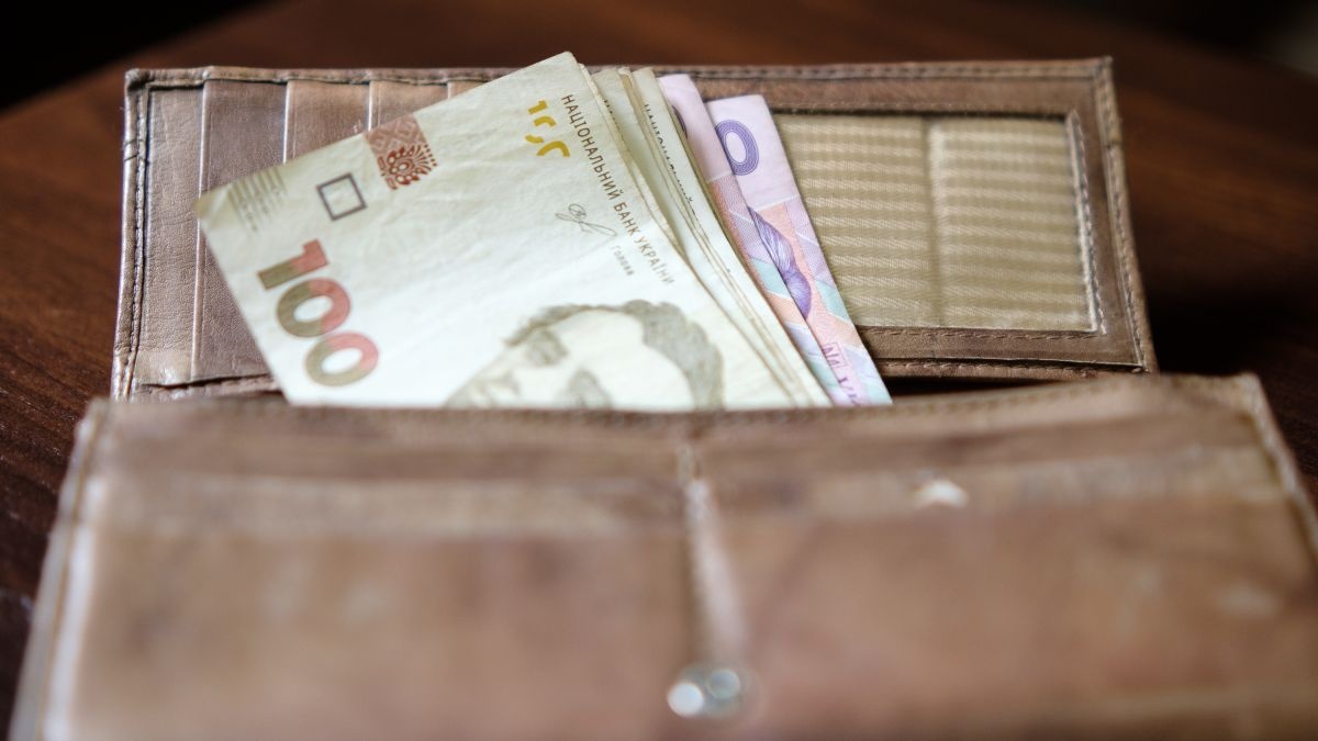 Кому в Україні платять пенсію понад 200 тисяч гривень на місяць