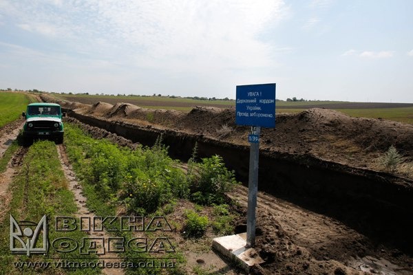 Вартість "послуги" склала до 16 тисяч доларів: на кордоні з Молдовою затримали понад 20 "ухилянтів"