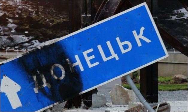 В Донецке вспыхнул бунт: перекрыта дорога и выдвинут ультиматум