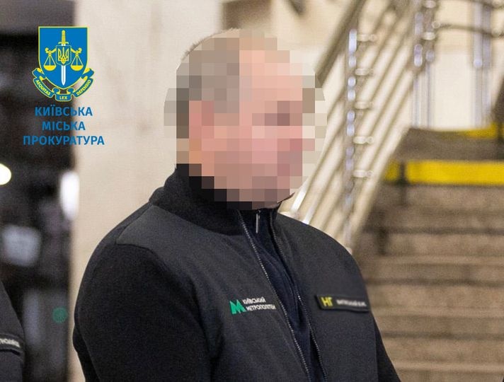 Керівнику Київського метрополітену суд призначив цілодобовий домашній арешт